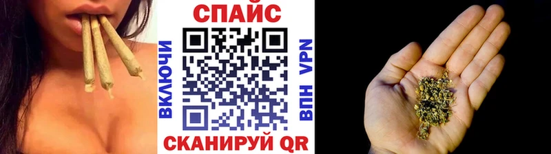 Бутират вода  Купить закладки  Донской 
