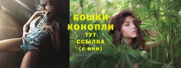 мефедрон Каменка