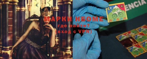 мефедрон Каменка