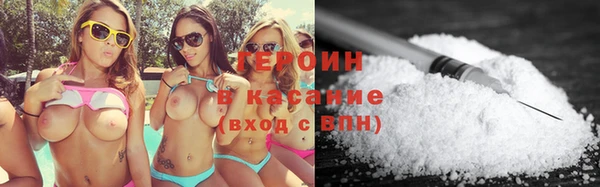 мефедрон Каменка