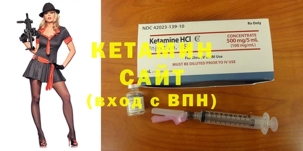 мефедрон Каменка