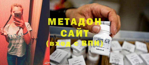 мдпв Каменногорск