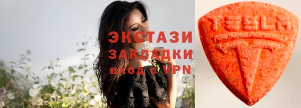 мдпв Каменногорск