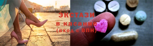 мефедрон Каменка