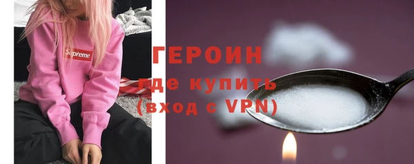 мдпв Каменногорск