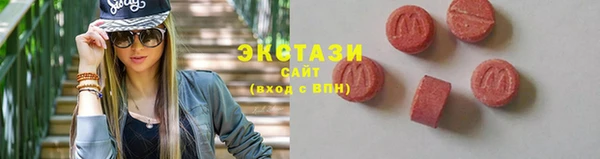 мдпв Каменногорск