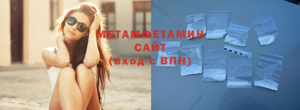 мдпв Каменногорск