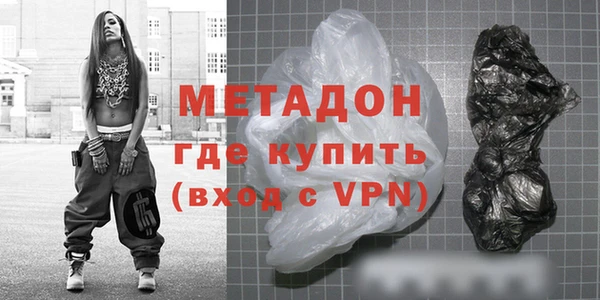 мдпв Каменногорск