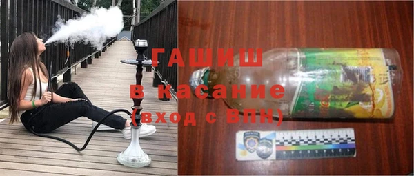 мефедрон Каменка