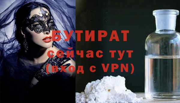 мдпв Каменногорск