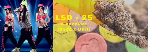 мефедрон Каменка