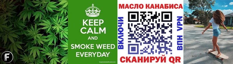 ТГК концентрат  Купить где  Донской 